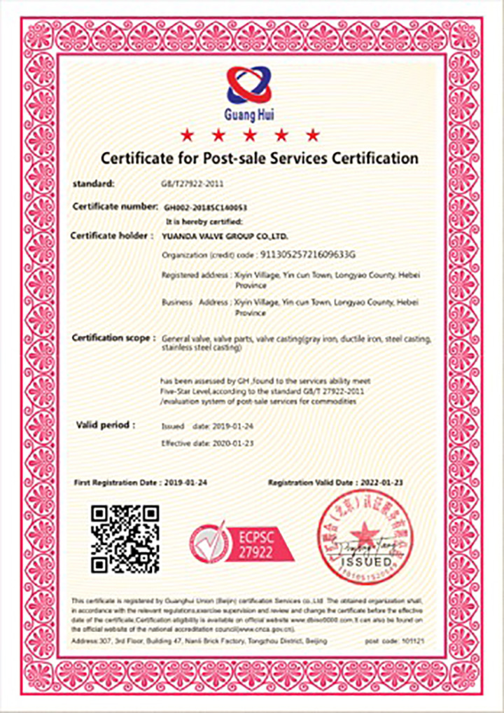 1553221283714579.jpg 圖片 8.jpg