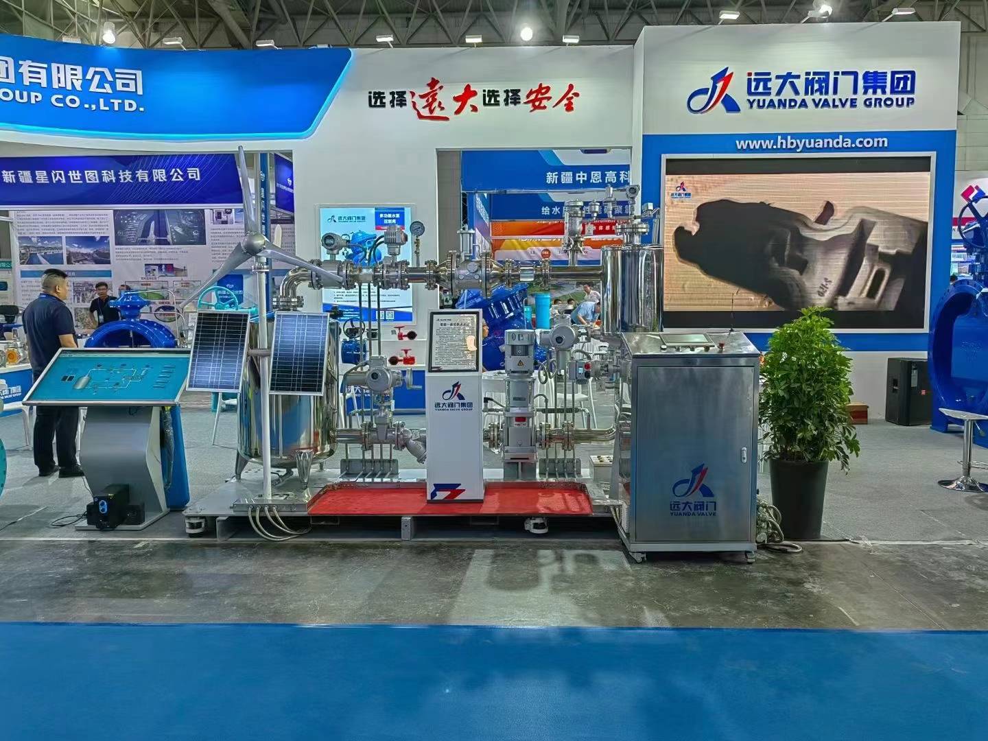 1692617017106016.jpg 微信圖片_20230821191922.jpg