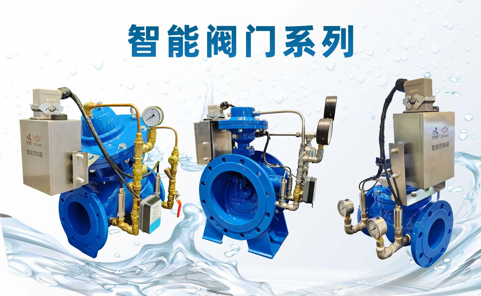 1754018851108808.jpg 微信圖片_2025-08-01_112651_460.jpg