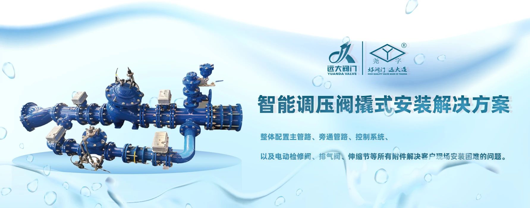 1754018929198807.jpg 微信圖片_2025-08-01_112832_242.jpg