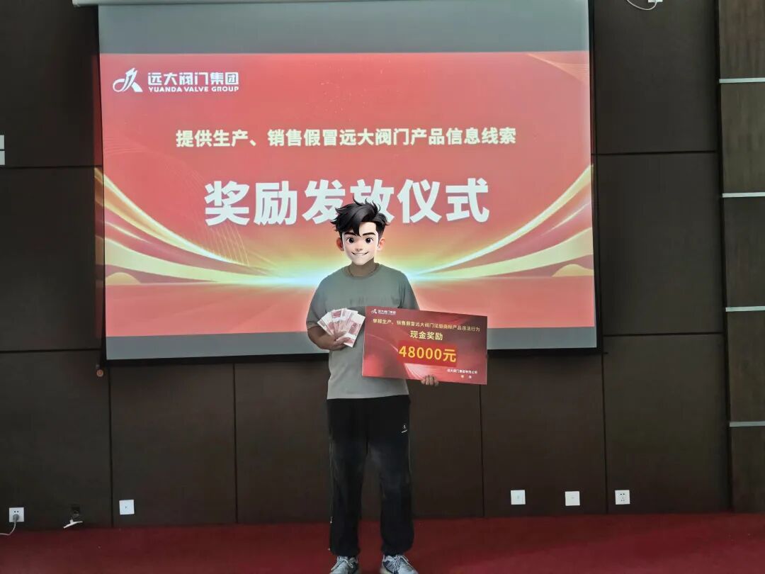 1756876997531750.jpg 640.jpg