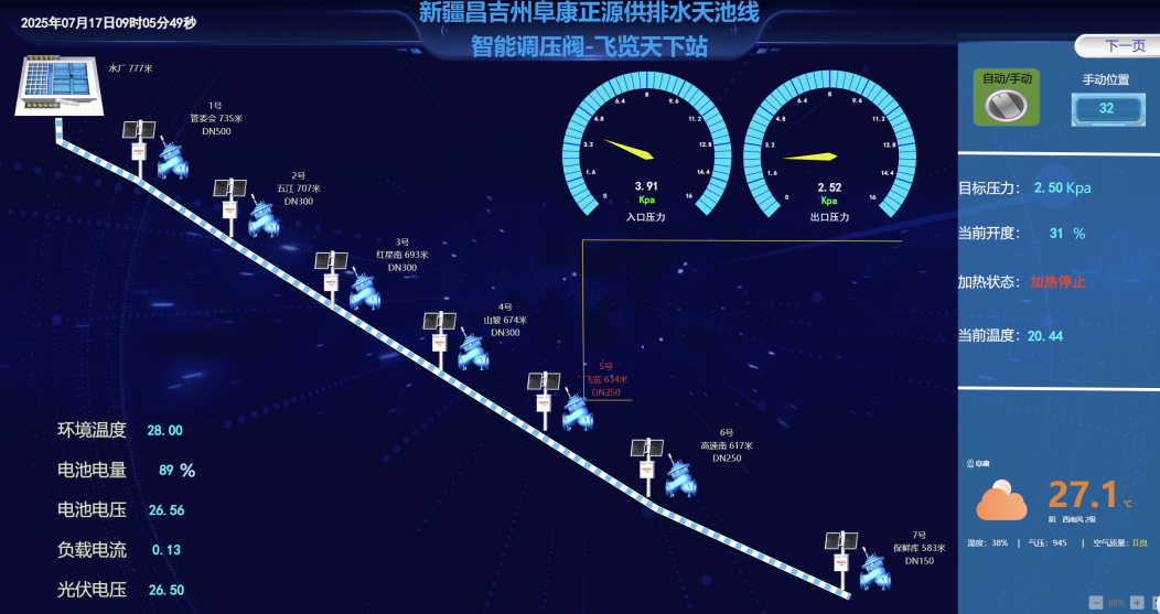 1760757117478266.png 640 (6).png