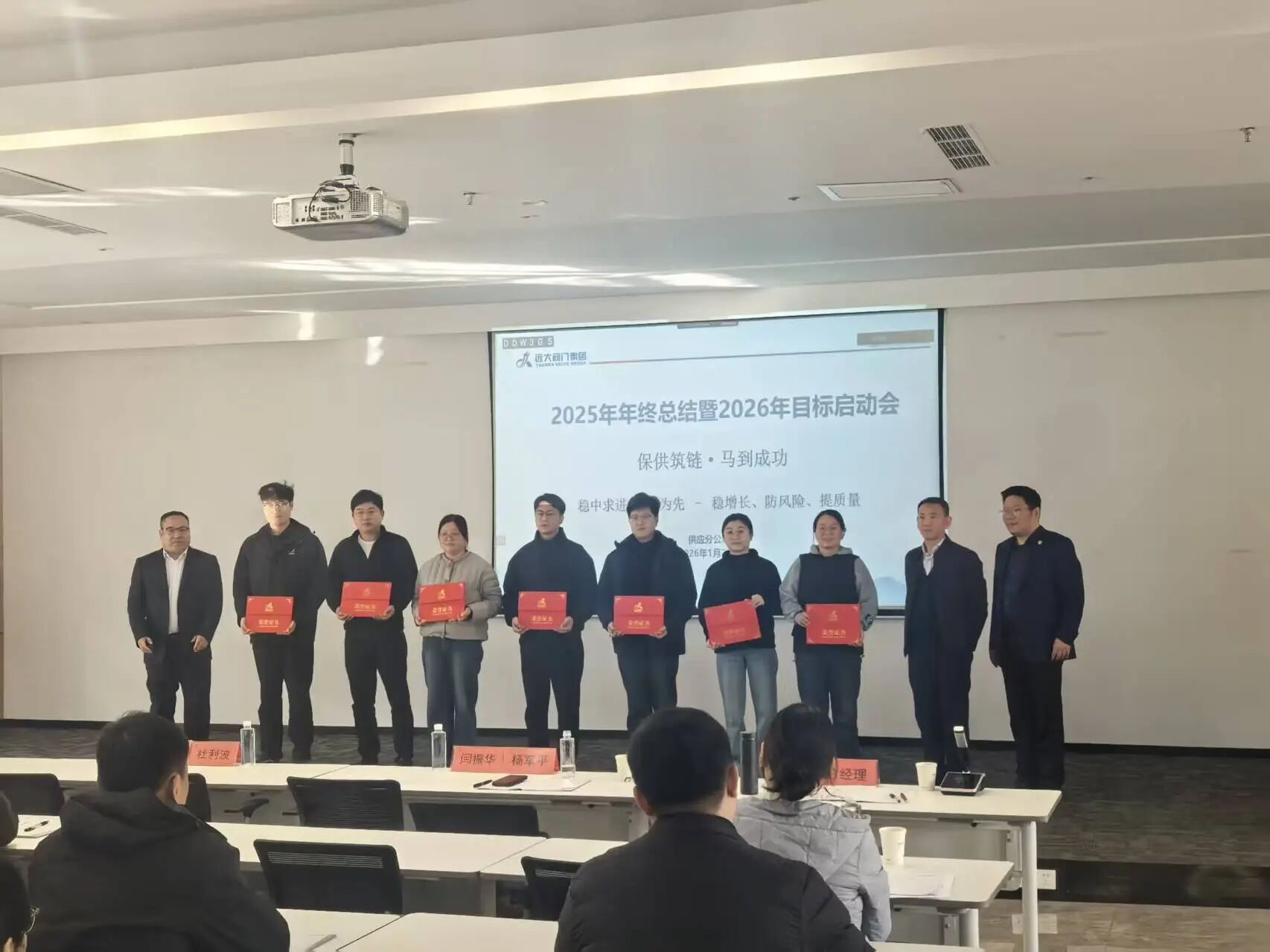 1769567176899739.jpg 微信圖片_2026-01-28_102606_679.jpg